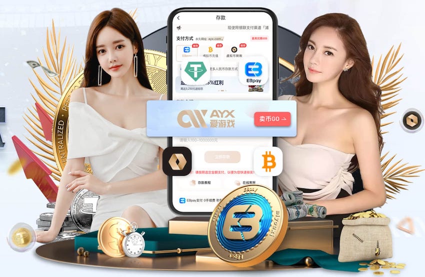 K8·凯发 2026年传媒内容生产新趋势:AI制作播客与有声栏目的一站式流程正在重构编辑部